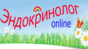любую онлайн консультация эндокринолога форум меньше
